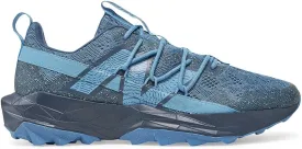 New Balance mens Dynasoft Tektrel V1